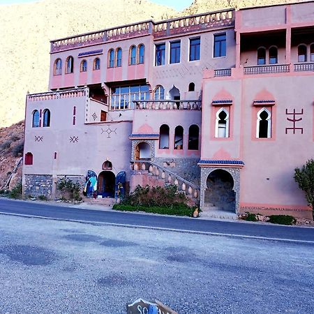 Riad Bleu Afriqua Boumalne Exteriér fotografie